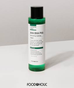 ชุดผลิตภัณฑ์บำรุงผิวจากเกาหลีพร้อมด้วยเครื่องสำอางที่ได้รับการออกแบบมาอย่างดี - Product Image 4