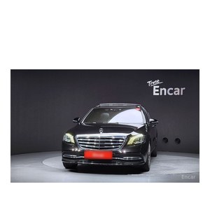 Mercedes-Benz S560L 4MATIC Clase S 2018, 90,823 km, Caja de Cambios Automática, Volante a la Izquierda, Asientos de Cuero, Cámara Trasera - Product Image 3