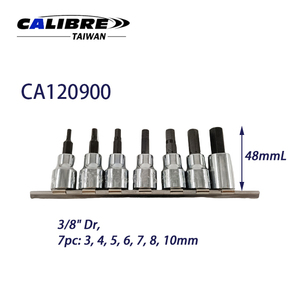 ชุดบิตซ็อกเก็ตหกเหลี่ยมเมตริก TAIWAN CALIBRE ขนาด 1/2" หรือ 3/8" หรือ 1/4" แบบสั้นหรือแบบยาว - Product Image 5