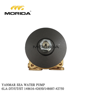 6LA 148616-14430 ROD ASSY, PUSH pour YANMAR - Product Image 2