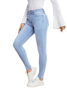 Pantalones vaqueros ajustados rasgados con detalles desgastados, cintura alta y corte moderno, hechos con tela elástica suave y transpirable. - Product Image 2