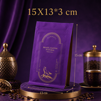 Sachet refermable à fond plat avec logo personnalisé, violet mat, 8 soudures latérales, en plastique de qualité alimentaire pour thé, café, collations