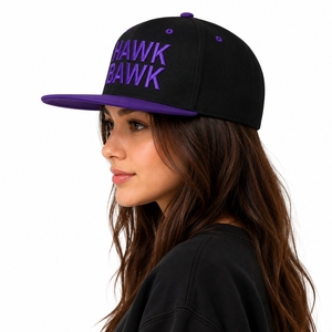 Gorra Snapback Unisex, Gorra Casual Ajustable, Panel Frontal Ajustable, Algodón Ligero y Cómodo, Gorra Snapback Hecha a Medida - Product Image 3
