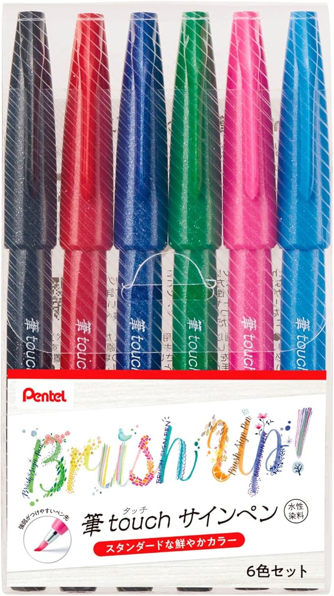 6  color suit A