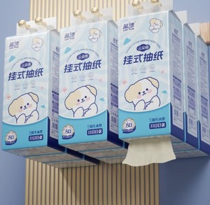 Wholesale Virgin Wall Hanging <b>Tissue</b> 2 Ply Kitchen <b>Tissue</b> <b>Paper</b> High Quality Wall Mounted <b>Tissue</b> Supplier Manufacturer - Product Image 1