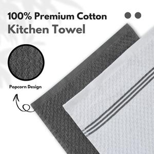 Luxury Woven Cotton <b>Kitchen</b> <b>Towels</b> Ultra Soft Reusable Eco-friendly High-quality 150-300 GSM Tea <b>Towel</b> Dish <b>Towel</b> Absorbent - Product Image 6