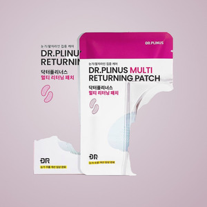 Parche para el cuidado de la piel, K-Beauty coreano, Eldisis Doctor Pliners Fill-In-Cell Multi Patch, hecho en Corea, productos para el cuerpo para hombres - Product Image 5
