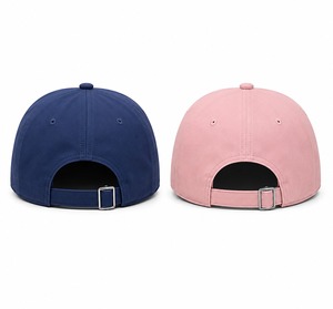 Gorra de Béisbol Unisex Premium, Ajustable, de Algodón, Estilo Dad Hat con Visera Curva, Clásica de Seis Paneles, Deportiva - Product Image 3