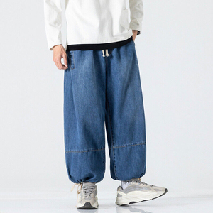 Baggy fit breathable Top Quality OEM Cargo Pockets Trousers Baggy Washed <b>Pants</b> Men's Vintage Denim Jeans for Men - Product Image 1