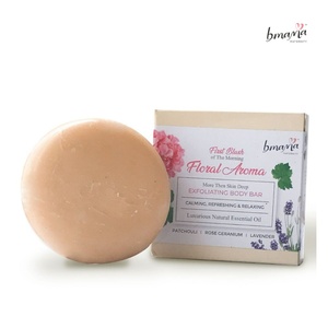 Savon exfoliant pour le corps Bmama Floral Aroma 100g à l'huile essentielle de rose, de géranium, de lavande et de patchouli, sans sulfate - Product Image 6