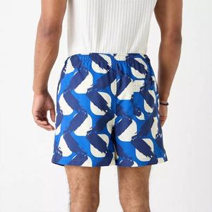 Shorts de bain imprimés pour hommes 2025 – Nouveauté tendance : motif sublimation, design vibrant, séchage rapide, écoresponsable pour le surf, la plage et la piscine - Product Image 5