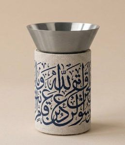 Brûleur à Bakhoor Cylindrique de Luxe avec Housse en Lin, Motif Drapeau des Émirats Arabes Unis et Graphique Urbain, Bol Encensoir en Métal - Product Image 6
