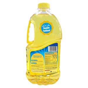 Aceite de canola refinado con 99% de pureza, apariencia dorada clara, aceite de cocina de alto rendimiento para restaurantes y fabricantes de alimentos. - Product Image 3