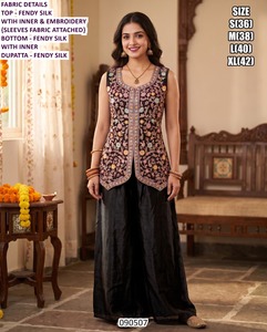 Mehfil <b>Magic</b> <b>set</b> - Product Image 2