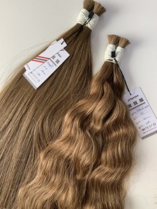 Precio al por mayor Extensiones de cabello a granel Cabello virgen Double Drown 100 gramos Colores oscuros 20 pulgadas - Product Image 5