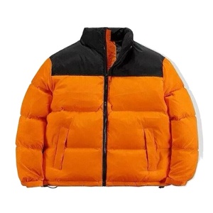Hombres ligero Nylon impermeable/a prueba de viento/al aire libre transpirable Packable Puffer - Product Image 3