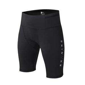 Pantalones Cortos de Yoga Psh Up, Pantalones Cortos Deportivos de Alta Elasticidad, Pantalones Cortos de Yoga Ecológicos, Ropa Deportiva para Hombre - Product Image 2