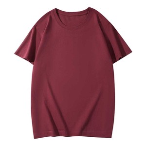 เสื้อยืดคอกลมแขนสั้นผู้ชายผ้าฝ้าย 100% สีทูโทน สกรีนโลโก้ด้านหน้าตามแบบ OEM ระบายอากาศได้ดี แห้งเร็ว เหมาะสำหรับออกกำลังกาย - Product Image 2