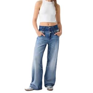 กางเกงยีนส์เอวสูงคุณภาพสูงรุ่นใหม่ล่าสุดสำหรับผู้ชาย สีวอชชิ่งลำลอง กางเกงยีนส์ทรงหลวมขาตรงผ้าเดนิม - Product Image 1