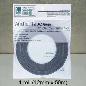 Cinta adhesiva impermeable de 6mm y 12mm, cinta adhesiva fuerte para fijar espuma floral, flores decorativas, coronas, herramientas de bricolaje - Product Image 3