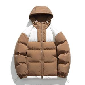Men's Solid Loose Winter <b>Jacket</b> High Street Style Canvas Coat with Stand <b>Collar</b> and Fleece Puffer Thicken Warm for Winter wear - Product Image 3