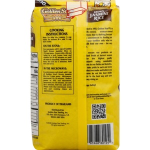 ข้าวหอมอิเบเรีย |   ข้าวหอมมะลิฮอมมาลีที่ขายดีที่สุดในโปแลนด์ - Product Image 3