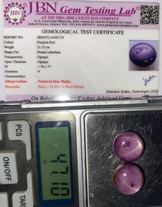 Rubí Estrella Natural, 2 Pares, 47.10 Ct, Corindón Rojo Púrpura |   Cabujón Ovalado Grande, Gema Suelta - Product Image 4