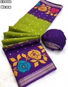 Sari en soie Dola douce imprimé Bandhni avec bordure tissée jacquard - Product Image 5
