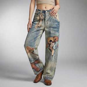 Pantalon large marron pour femme, taille haute, coupe ample, longueur intégrale, couleur unie, style minimaliste, fermeture boutonnée, tissu en laine, idéal pour l'automne - Product Image 1