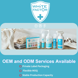 Produits les plus vendus, désinfectant pour la peau antibactérien, désinfectant pour la peau hydratant en gros - Product Image 4