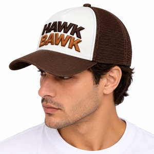 Casquette Trucker Unisexe à Dos en Maille Respirante, Fermeture Snapback Ajustable, Idéale pour l'Extérieur et le Quotidien - Product Image 3