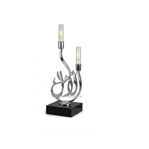 Porte-bougie en laiton avec calligraphie arabe, décoration d'intérieur, pièce d'art en métal - Product Image 6