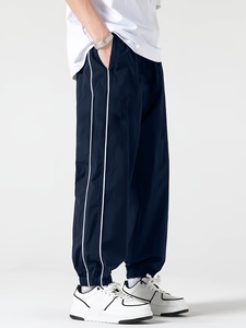<b>Men's</b> <b>Navy</b> Blue Harem Pants With White Side Stripes Elastic Waist Casual Lightweight Polyester Track Pants Spring Style - Product Image 1