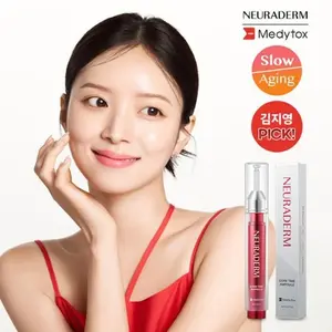 Medytox NEURADERM Core Time Ampolla 15ml Esencia Facial de Buena Calidad - Product Image 1