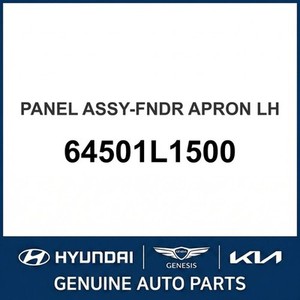 Repuestos y Accesorios para Autos y Camionetas Sonata Nuevo Otro Lado Izquierdo 64501L1500 - Product Image 1