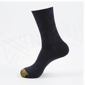 Chaussettes ras du cou bleu marine unies en tricot respirant pour adultes – Idéales pour l'automne et le quotidien - Product Image 3