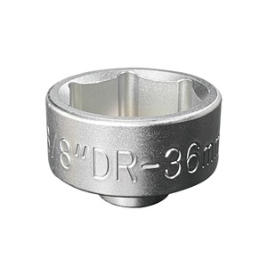 36mm Vehicle Tools <b>Oil</b> <b>Filter</b> <b>Socket</b> - Product Image 1