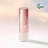 [N2U] Bedak Tabur Highlighter Korea Vegan 3.5g All-in-One dengan Kuas, Tahan Lama, Mencerahkan, Lembut, Ramah Perjalanan, Kulit Bercahaya