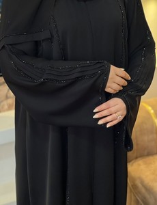 Elegant Black Abaya With Gray Ruffle Sleeves Modest <b>Long</b> Sleeve <b>Dress</b> <b>For</b> Women Daily Wear All Seasons Solid Color Loose Fit - Product Image 4