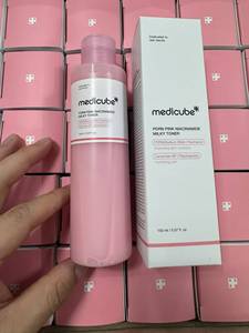 หน้ากากห่อทางการแพทย์สำหรับผิวขนาด75มล. หน้ากากห่อคาเฟอีนสำหรับกลางคืนผลิตภัณฑ์ดูแลผิวจากเกาหลี - Product Image 4