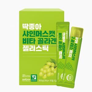 คอลลาเจนมัสกัตประกายเจลลี่สติ๊กโมเลกุลต่ำคอลลาเจนปลาอีลาสติน15แท่ง - Product Image 1