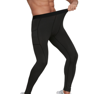 Leggings de compression pour hommes, leggings de course et de fitness de qualité supérieure, vêtements de sport respirants, leggings de compression pour hommes - Product Image 4