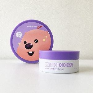 แผ่นมาส์กใต้ตาเกาหลี Ripeulraimi MultiCare EyePatch Ripeulraimi Eye Care Moisturizing Eye Care Korean Eye - Product Image 6