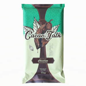 Chocolate Negro en Bloque de Cacao 1KG, Ingredientes de Chocolate Compuesto a Granel para Panadería y Confitería, HALAL, OEM/ODM, Precio Especial - Product Image 1