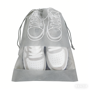 ถุงเก็บรองเท้าแบบมีเชือกผูก ป้องกันฝุ่น ผ้าไม่ทอ ใช้งานง่าย ป้องกันฝุ่นละออง เหมาะสำหรับการเดินทาง - Product Image 6