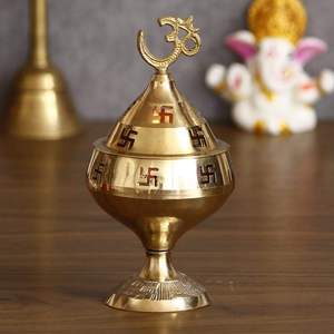 Lámpara de aceite Akhand Jyot Diya de latón antiguo chapada en oro, quemador de incienso, impresión digital personalizada, Puja tradicional religiosa para el hogar - Product Image 6