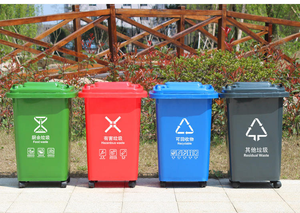 <span class=keywords><strong>Contenedor</strong></span> <span class=keywords><strong>de</strong></span> Basura Ecológico <span class=keywords><strong>de</strong></span> 120 Litros con Ruedas para Exteriores, Contenedores <span class=keywords><strong>de</strong></span> Plástico para <span class=keywords><strong>Reciclaje</strong></span>, <span class=keywords><strong>Contenedor</strong></span> <span class=keywords><strong>de</strong></span> <span class=keywords><strong>Reciclaje</strong></span> Funcional - Product Image 6