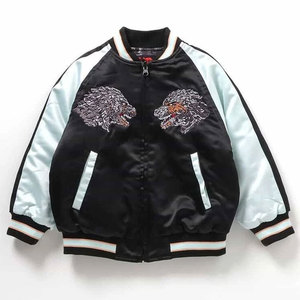 Chaqueta Sukajan Bordada de Estilo Clásico con Tela Satinada, Cuello Alto, Logotipo Frontal, Ropa de Abrigo Informal de Moda Urbana para Invierno - Product Image 1