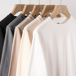 T-shirt à manches longues pour homme, col rond, couleur unie, tricot en coton, coupe décontractée, sweat-shirt - Product Image 2