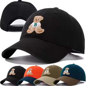 <b>Black</b> Unisex <b>Baseball</b> <b>Cap</b> With Embroidered Bear Character Casual Adjustable Hat For Adults Four Seasons Wear - Product Image 4